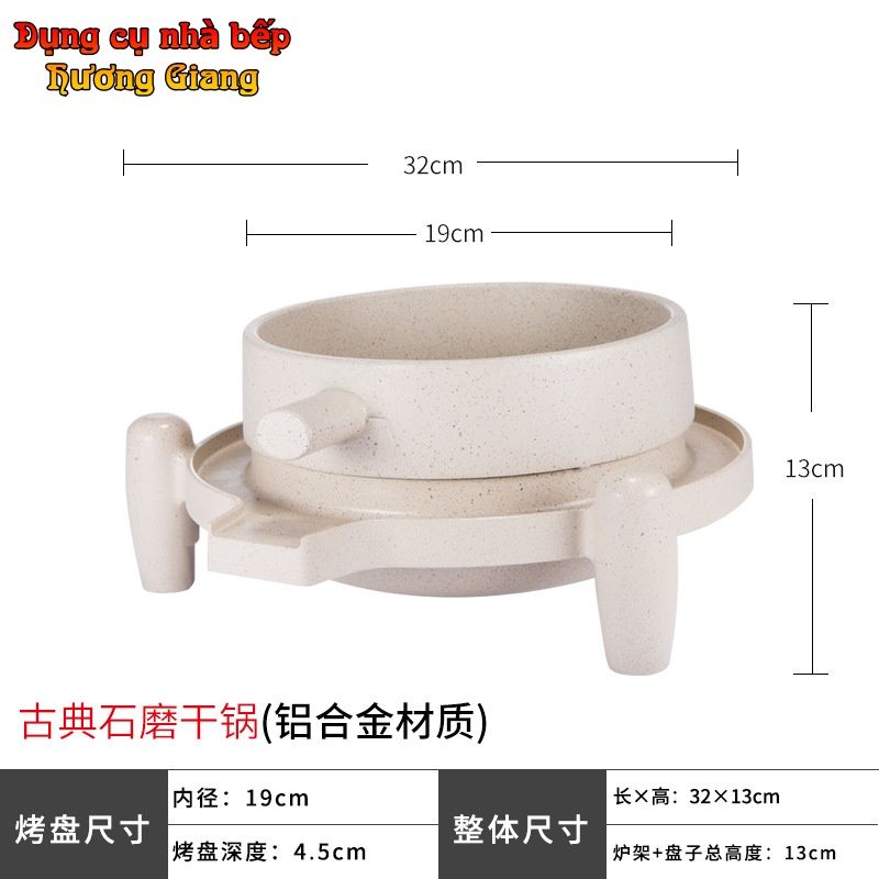 Bộ Chảo Nướng Xào Kèm Bếp Cồn Hợp Kim Nhôm Hình Cối Xay Và Cây Đàn Tì Bà GDNB-33