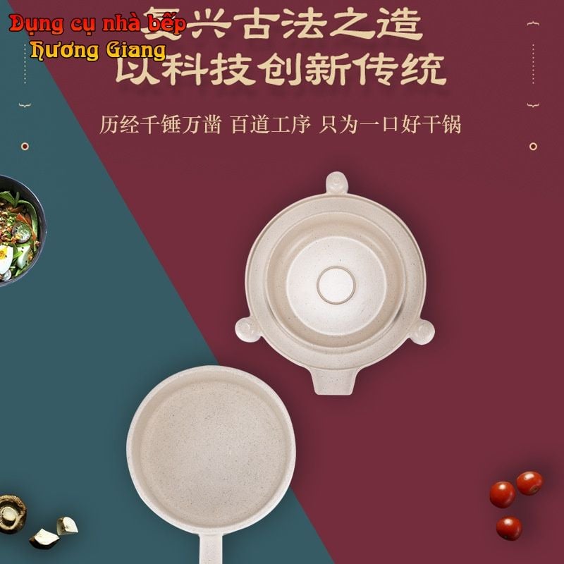 Bộ Chảo Nướng Xào Kèm Bếp Cồn Hợp Kim Nhôm Hình Cối Xay Và Cây Đàn Tì Bà GDNB-33