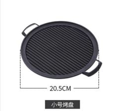 Bếp Nướng mini Nhật Bản ,Lò Nướng Đúc Hợp Kim Nhôm phong cách nhật bản GDNB-38