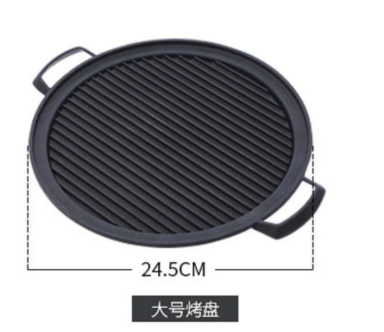 Bếp Nướng mini Nhật Bản ,Lò Nướng Đúc Hợp Kim Nhôm phong cách nhật bản GDNB-38