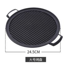 Bếp Nướng mini Nhật Bản ,Lò Nướng Đúc Hợp Kim Nhôm phong cách nhật bản GDNB-38