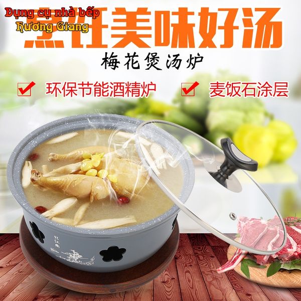 GDNB-60 Thố Nhôm Đúc Chống Dính Có Nắp Kính Kèm Bếp Cồn Nến Hâm Nóng Phong Cách Trung Hoa