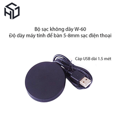 (PKNT-001) Sạc điện thoại Không Dây Âm Dưới Bàn Gỗ | sạc không dây nội thất thông minh