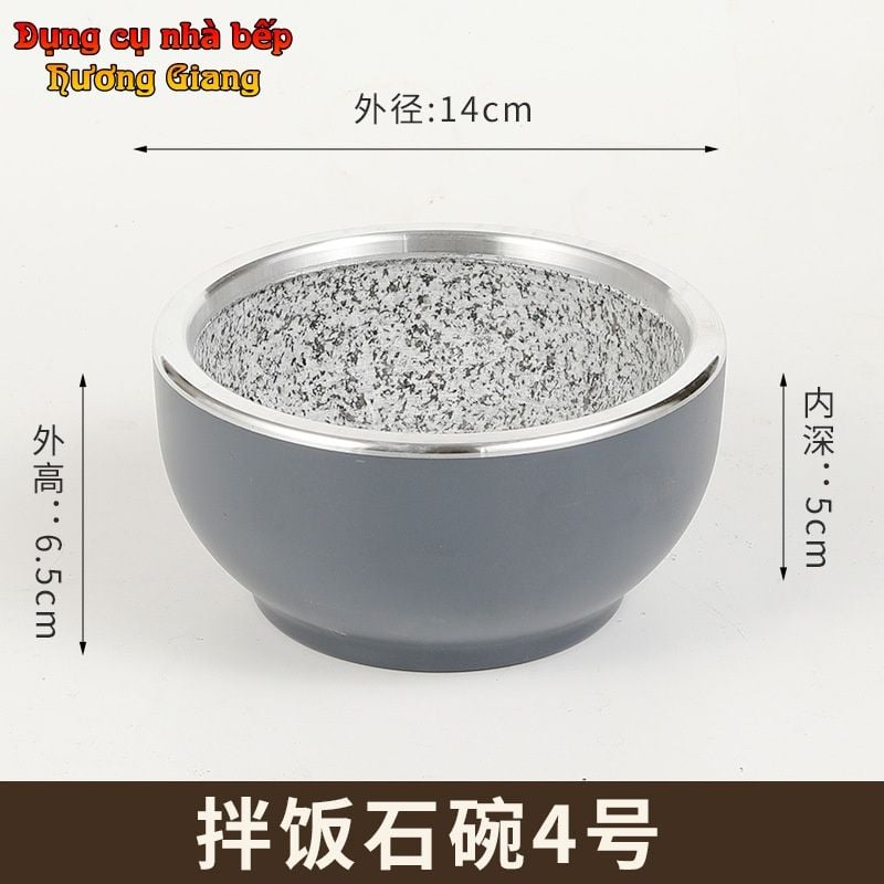 Thố Đá Giữ Nhiệt Hàn Quốc -GDNB-1