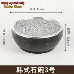 Thố Đá Giữ Nhiệt Hàn Quốc -GDNB-1