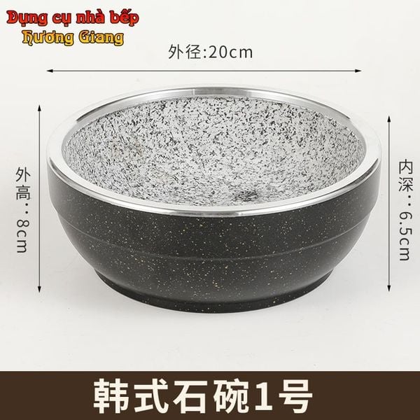 Thố Đá Giữ Nhiệt Hàn Quốc -GDNB-1