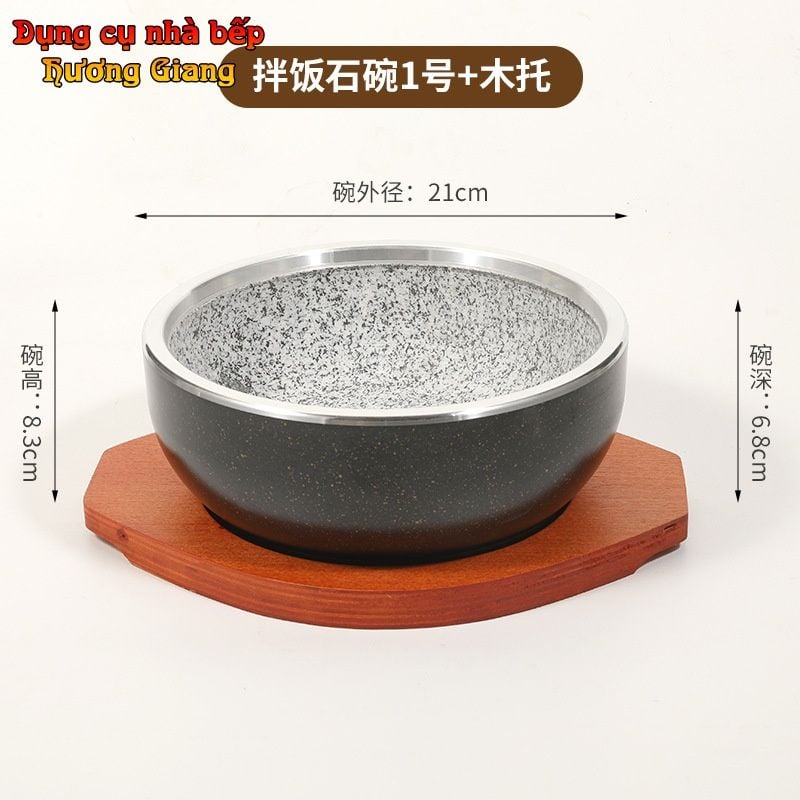 Thố Đá Giữ Nhiệt Hàn Quốc -GDNB-1