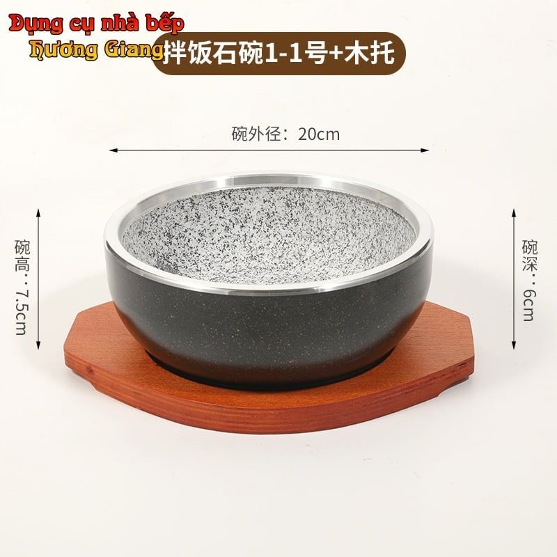 Thố Đá Giữ Nhiệt Hàn Quốc -GDNB-1