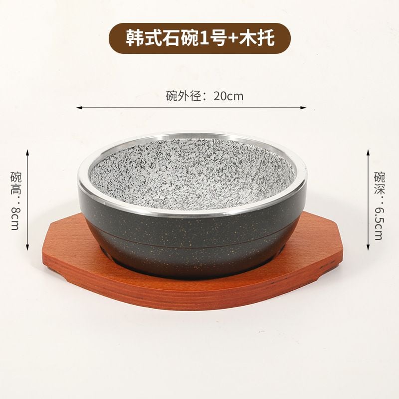 Thố Đá Giữ Nhiệt Hàn Quốc -GDNB-1