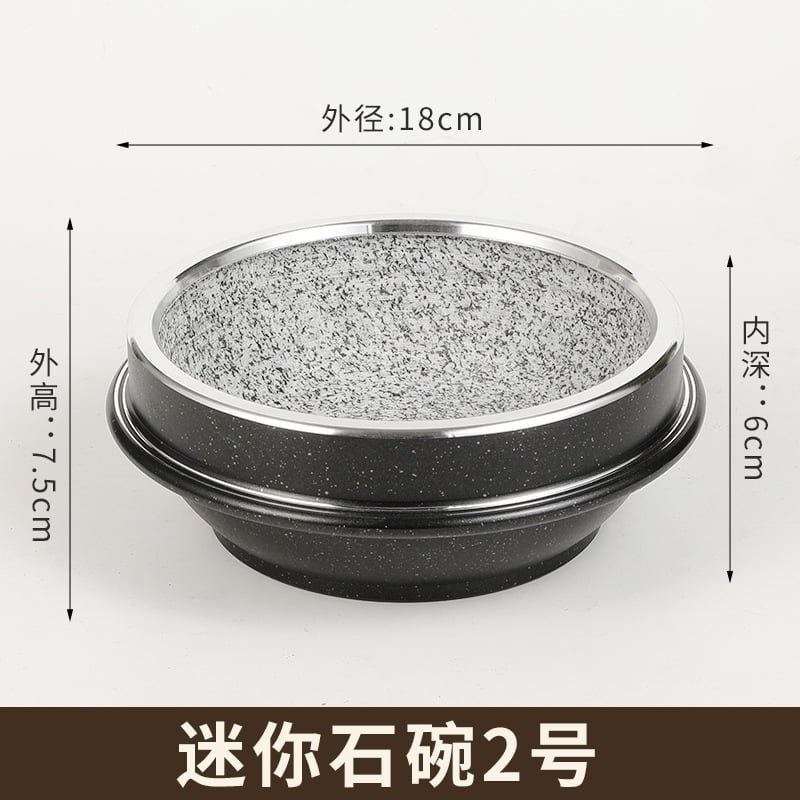 Thố Đá Giữ Nhiệt Hàn Quốc -GDNB-1