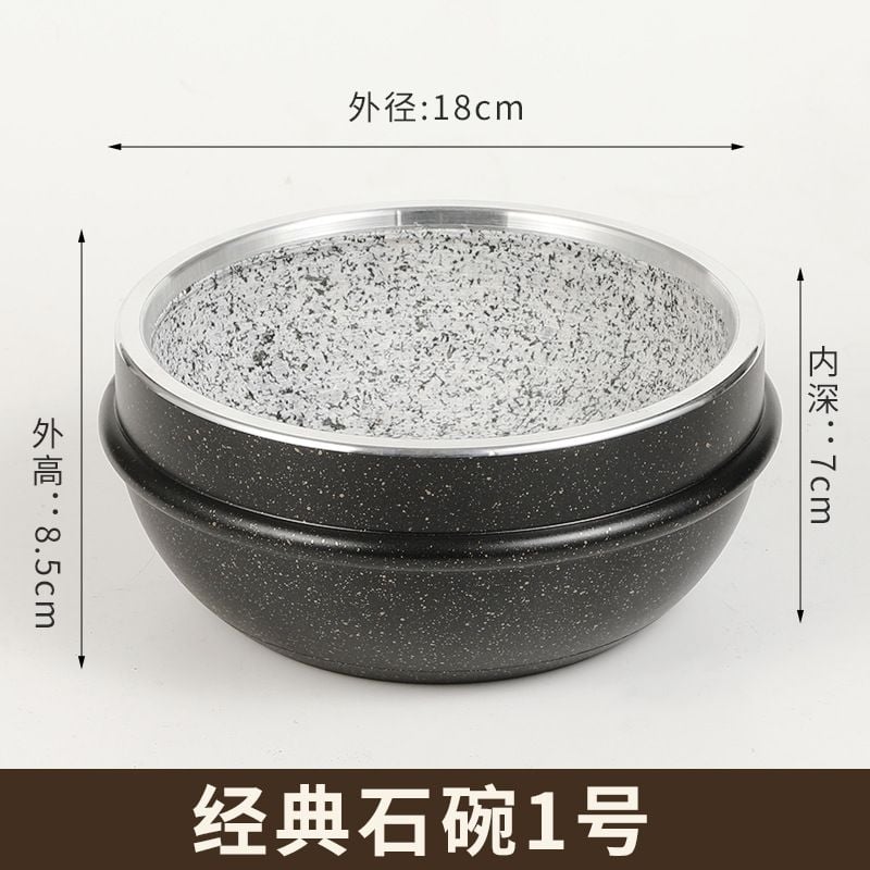 Thố Đá Giữ Nhiệt Hàn Quốc -GDNB-1