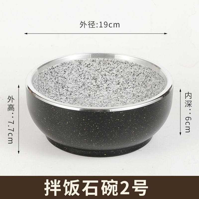 Thố Đá Giữ Nhiệt Hàn Quốc -GDNB-1