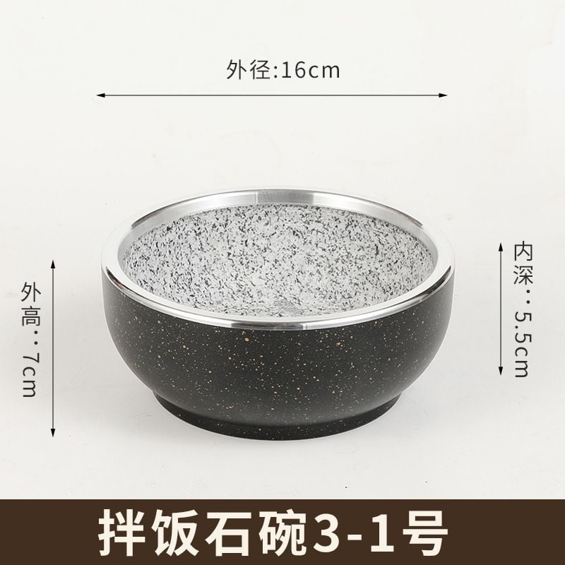 Thố Đá Giữ Nhiệt Hàn Quốc -GDNB-1
