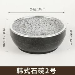 Thố Đá Giữ Nhiệt Hàn Quốc -GDNB-1