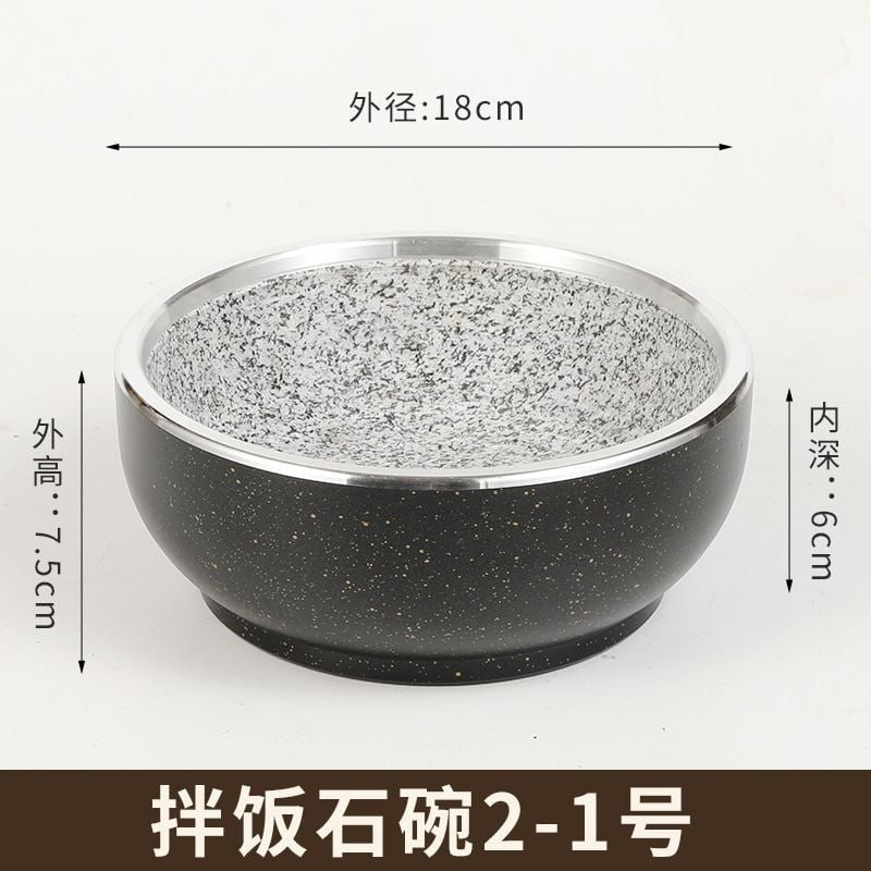 Thố Đá Giữ Nhiệt Hàn Quốc -GDNB-1