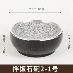 Thố Đá Giữ Nhiệt Hàn Quốc -GDNB-1