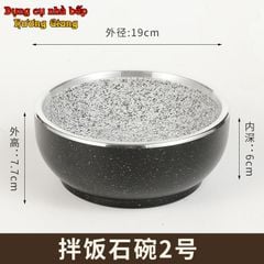 Thố Đá Giữ Nhiệt Hàn Quốc -GDNB-1