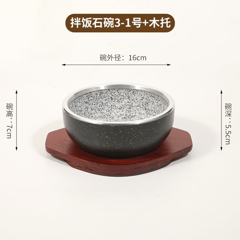 Thố Đá Giữ Nhiệt Hàn Quốc -GDNB-1