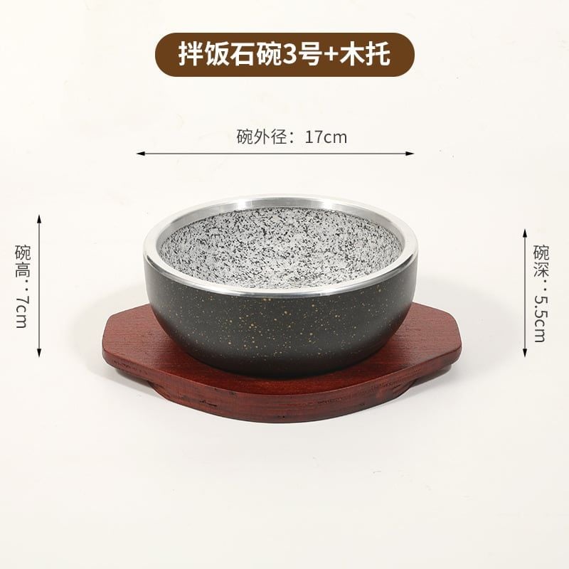 Thố Đá Giữ Nhiệt Hàn Quốc -GDNB-1