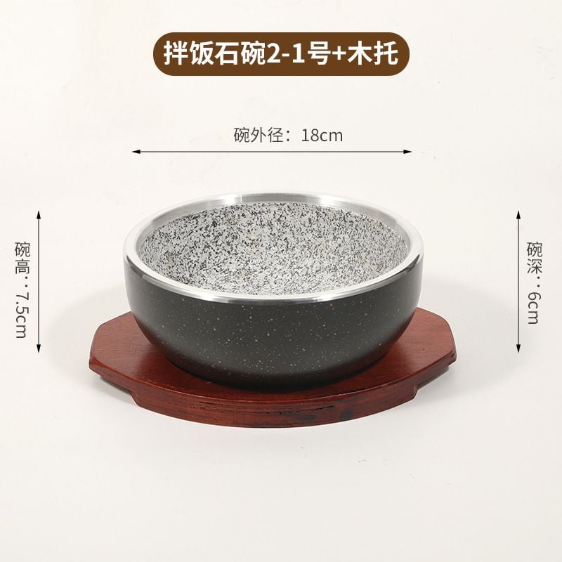 Thố Đá Giữ Nhiệt Hàn Quốc -GDNB-1