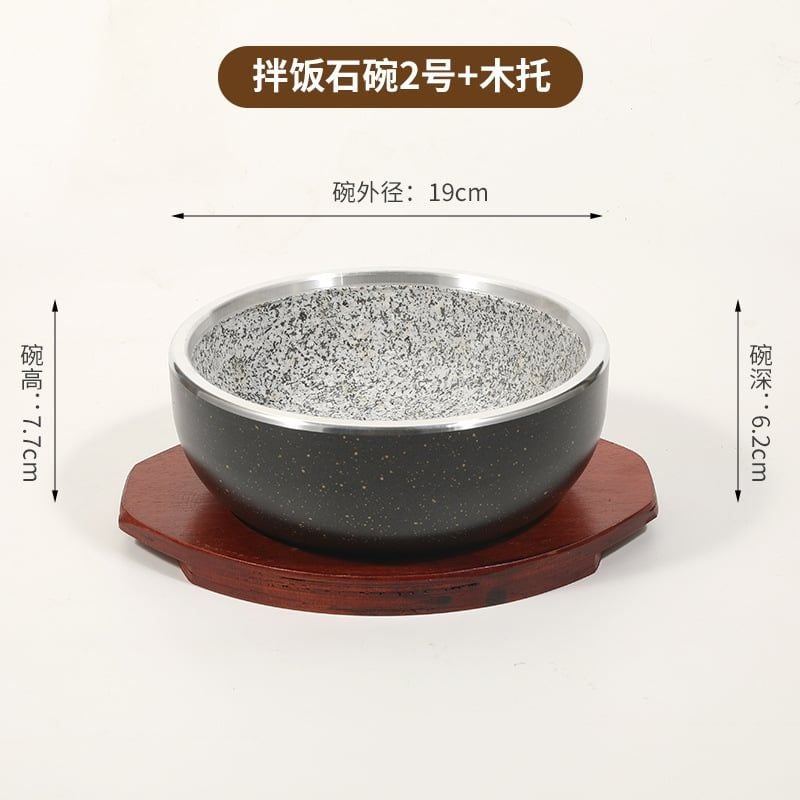 Thố Đá Giữ Nhiệt Hàn Quốc -GDNB-1