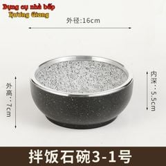 Thố Đá Giữ Nhiệt Hàn Quốc -GDNB-1