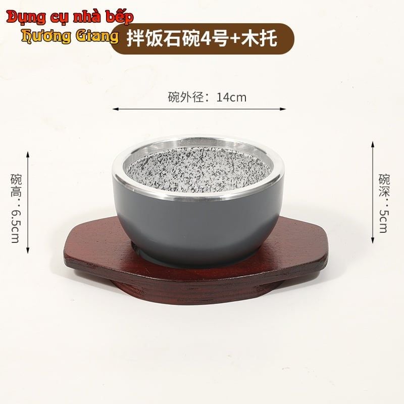 Thố Đá Giữ Nhiệt Hàn Quốc -GDNB-1