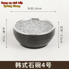Thố Đá Giữ Nhiệt Hàn Quốc -GDNB-1