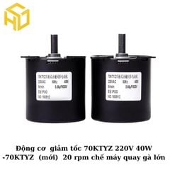 Động cơ  giảm tốc 70KTYZ 220V 40W -70KTYZ  (mới)  20 rpm chế máy quay gà lớn