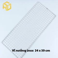 Vỉ nướng thịt, BBQ thép không gỉ kích thước 24 x39 cm