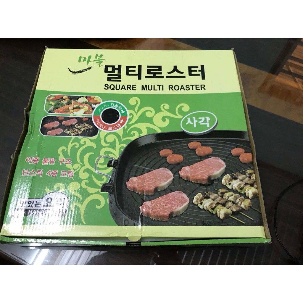 Chảo nướng thịt hàn quốc vuông 32cm có lỗ thoát dầu mỡ ở giữa - Dùng trên bếp ga mini tiện lợi