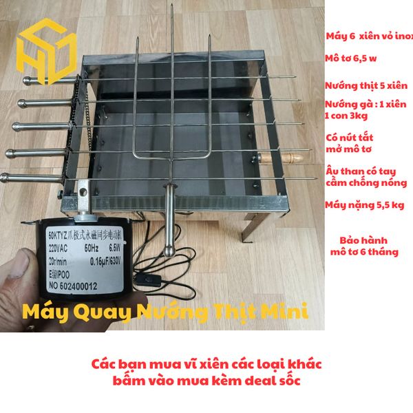 Máy nướng thịt tự động vỏ inox 6 xiên motor 6.5W – sạch đẹp, dễ lau chùi – nướng thịt xiên, gà vịt