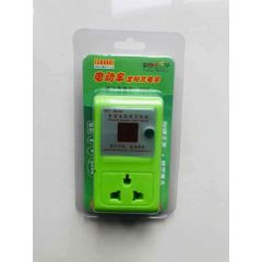 Ổ Cắm Hẹn Giờ Đếm Ngược – Hẹn Giờ Tắt Cho Máy Ủ Sữa Chua ⏳⚡