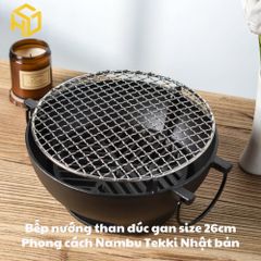 Bếp Nướng Than Đúc Gang 26cm Phong Cách Nambu Tekki Nhật Bản – Bộ Bếp Nướng Siêu Bền