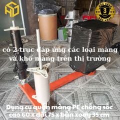 Dụng cụ quấn màng PE màng xốp bóng khí - Bàn quấn màng PE tải trọng 200 kg
