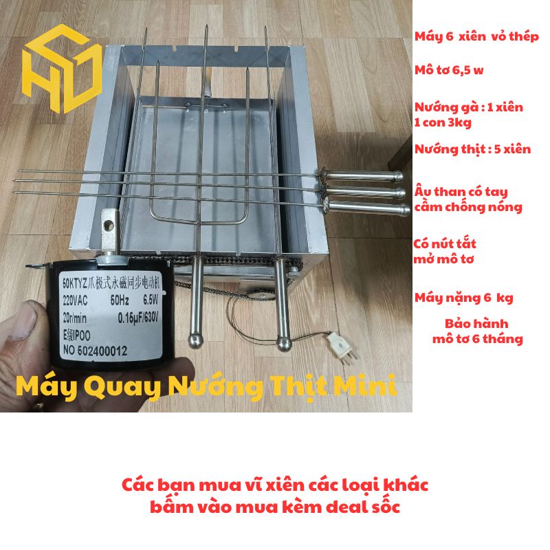 Máy nướng thịt tự động, bếp nướng than hoa ngoài trời tặng kèm 5 xiên thịt, xiên 3 chỉa nướng gà vịt