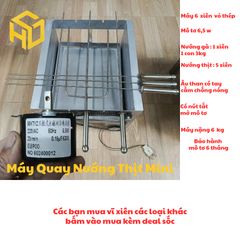 Máy nướng thịt tự động, bếp nướng than hoa ngoài trời tặng kèm 5 xiên thịt, xiên 3 chỉa nướng gà vịt