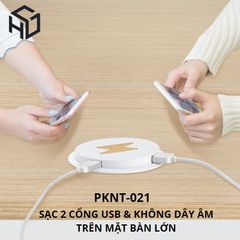 Sạc Không Dây Tích Hợp Sạc USB Type A (3 Cổng) Trên Mặt Bàn - PKNT-021