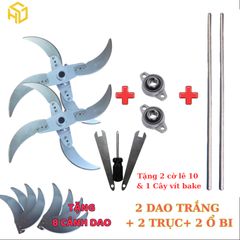 { Tặng 4 cánh dao} Dao xay 4 cánh, xay rau củ cho gà, vịt, Lưỡi dao inox không gỉ mạ Crom 402