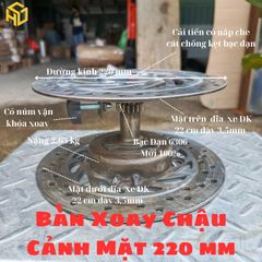 Bàn Xoay Cây Cảnh Chịu Tải 200kg Cải Tiến Có Chốt Khóa Xoay, Nắp Che Cát Chống Kẹt Bạc Đạn