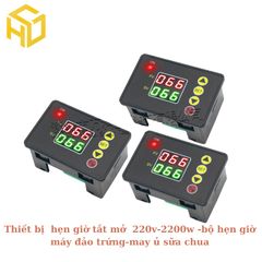 Thiết bị  hẹn giờ tắt mở  220v-2200w -bộ hẹn giờ máy đảo trứng - Máy ủ sữa chua