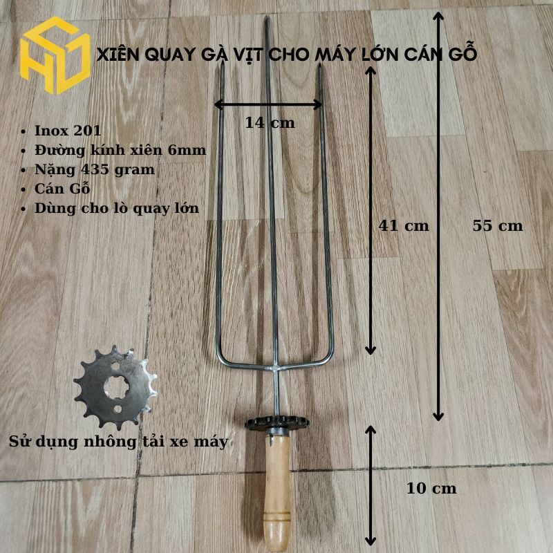 Xiên nướng gà vịt cho máy nướng thịt tự động loại lớn, nhông tải xe máy, Xiên 3 chỉa cán gỗ & inox