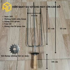 Xiên nướng gà vịt cho máy nướng thịt tự động loại lớn, nhông tải xe máy, Xiên 3 chỉa cán gỗ & inox
