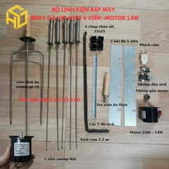 Bộ linh kiện máy quay nướng 5 xiên thịt + 1 xiên 3 chỉa quay gà vịt motor 14W-tự lắp ráp-Hương Giang