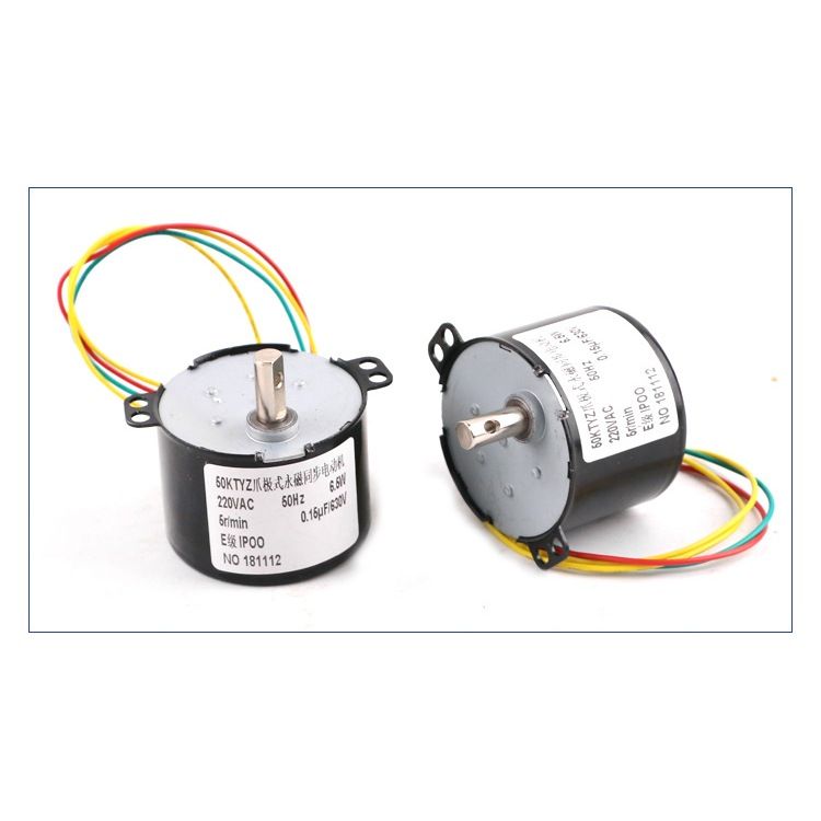Động cơ giảm tốc 50KTYZ 6.5W-  50KTYZ  (mới) 20 rpm chế máy quay gà