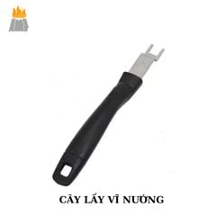 Dụng Cụ Lấy Vĩ Nướng Chuyên Dụng 30cm