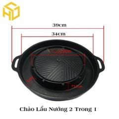 Chảo Lẩu Nướng Hàn Quốc Đa Năng Size 32cm – Nướng & Lẩu 2 Trong 1, Chảo Dùng Cho Bếp Gas Mini