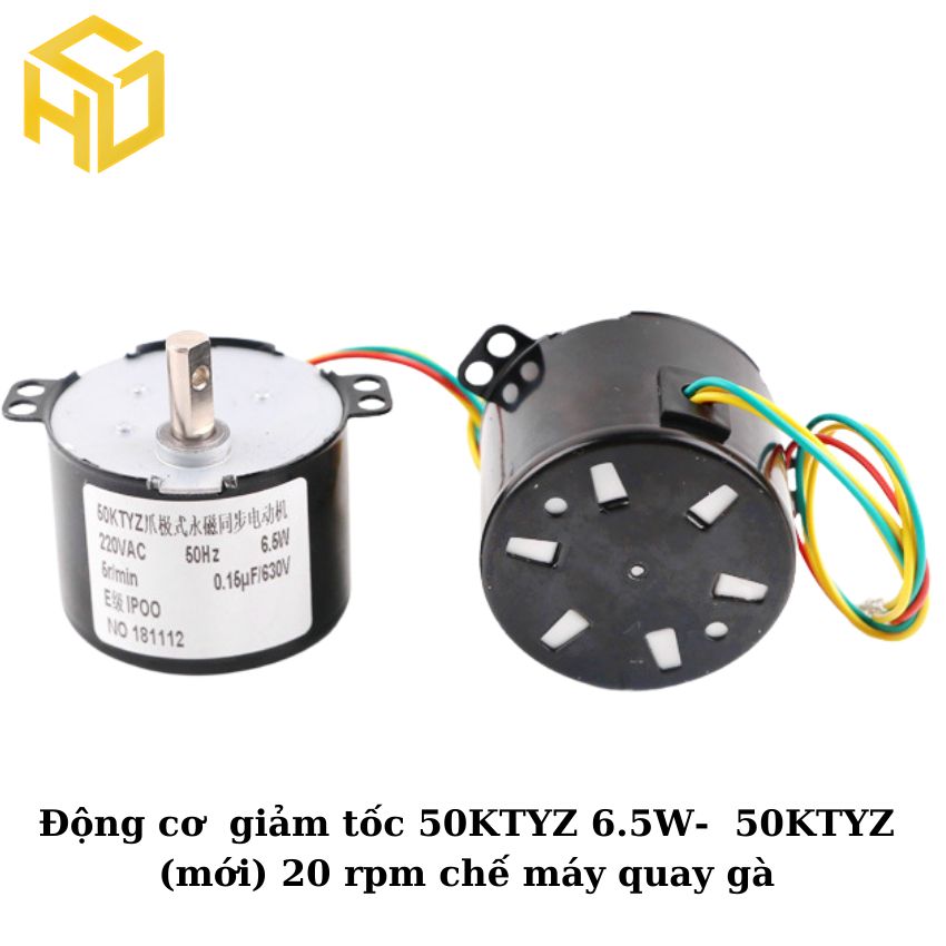 Động cơ giảm tốc 50KTYZ 6.5W-  50KTYZ  (mới) 20 rpm chế máy quay gà