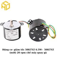 Động cơ giảm tốc 50KTYZ 6.5W-  50KTYZ  (mới) 20 rpm chế máy quay gà
