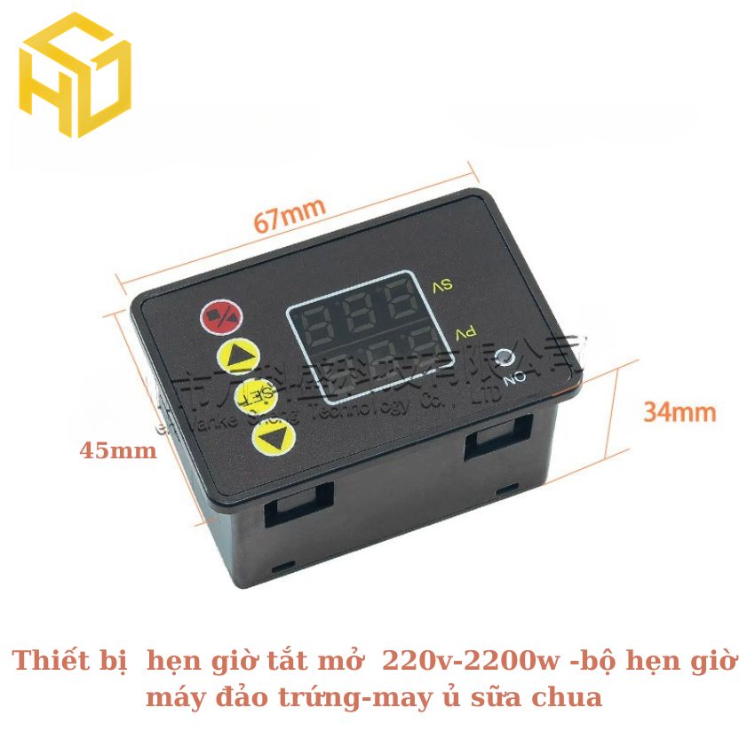 Thiết bị  hẹn giờ tắt mở  220v-2200w -bộ hẹn giờ máy đảo trứng - Máy ủ sữa chua